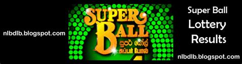 Latest & Recent Sri Lanka Super Ball Results .